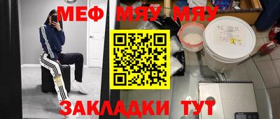 apvp Кунгур