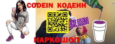 дистиллят марихуана Краснодар