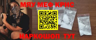дистиллят марихуана Краснодар
