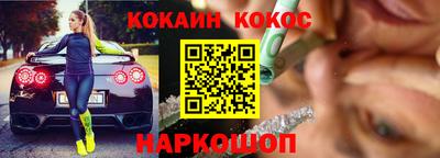 дистиллят марихуана Краснодар