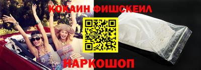 прущая мука Кумертау
