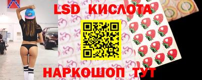 дистиллят марихуана Краснодар
