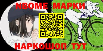дистиллят марихуана Краснодар