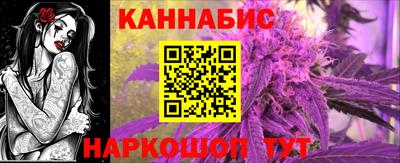 apvp Кунгур