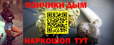 дистиллят марихуана Краснодар