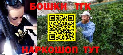 стафф Краснознаменск