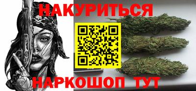 прущая мука Кумертау