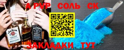 дистиллят марихуана Краснодар