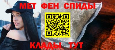 дистиллят марихуана Краснодар