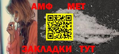 хмурый Кулебаки