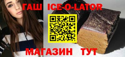 дистиллят марихуана Краснодар